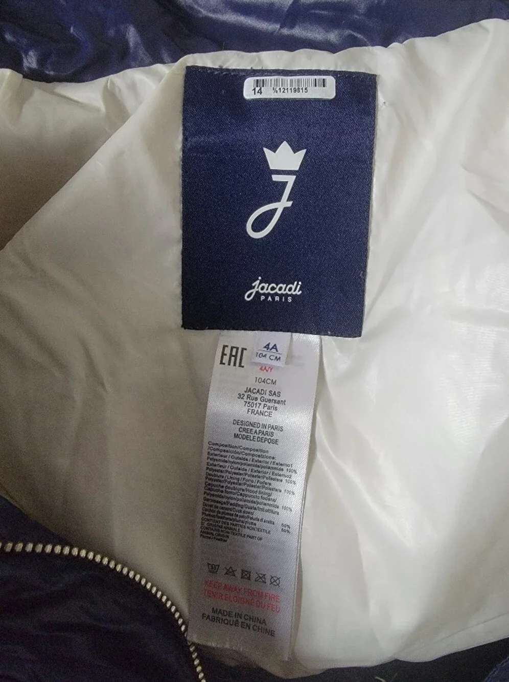 Jacadi Navy and Cream Quilted Puffer Coat with Hood
